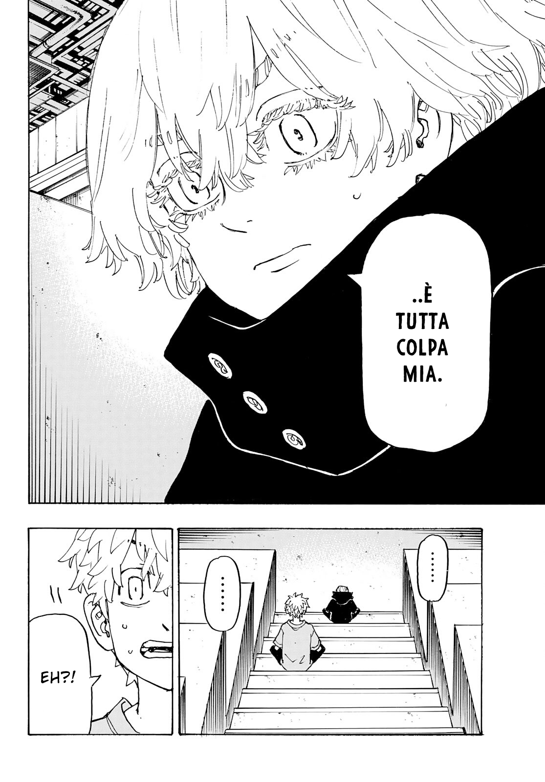 Read Tokyo Revengers IT Manga Online