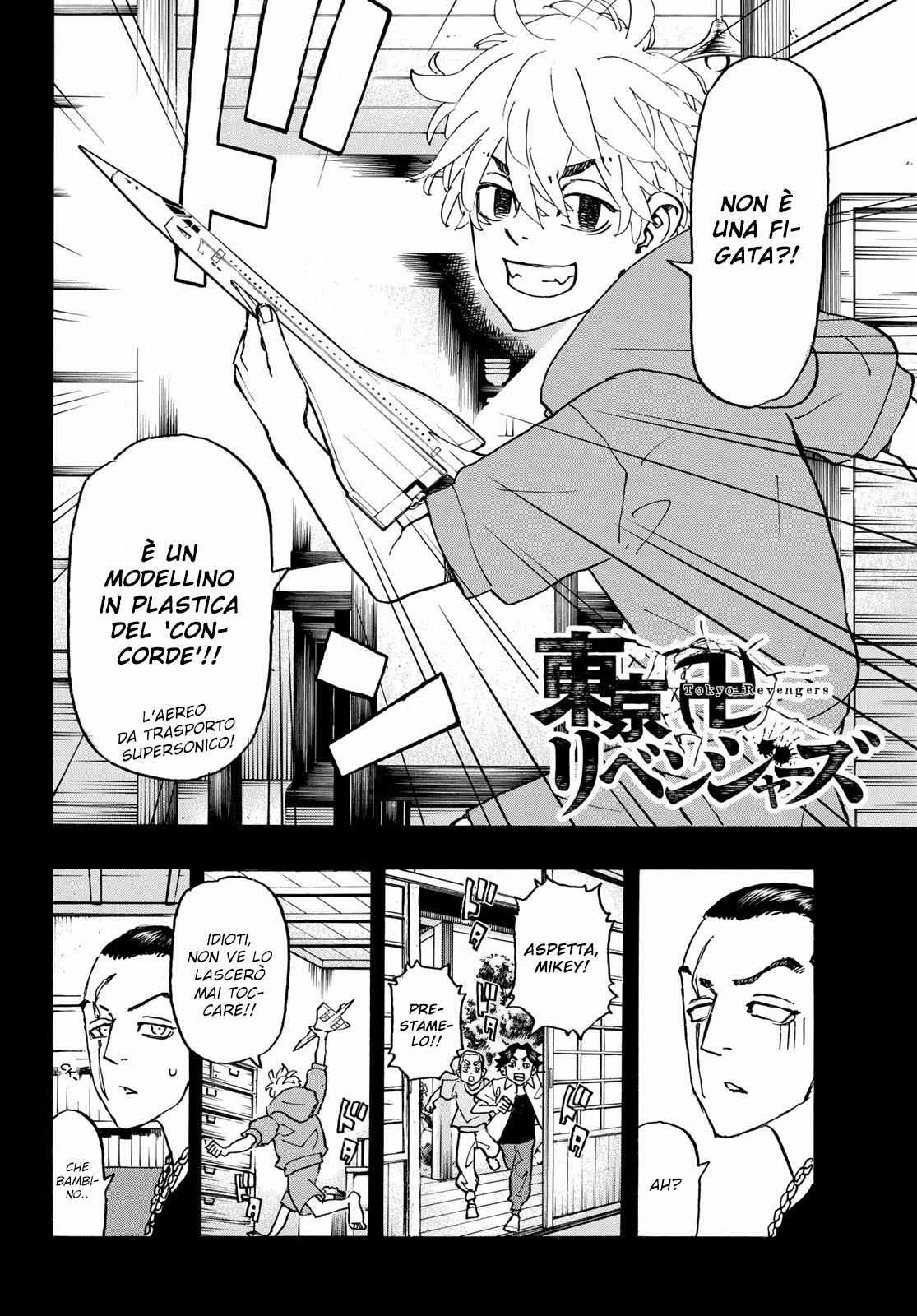 Read Tokyo Revengers IT Manga Online