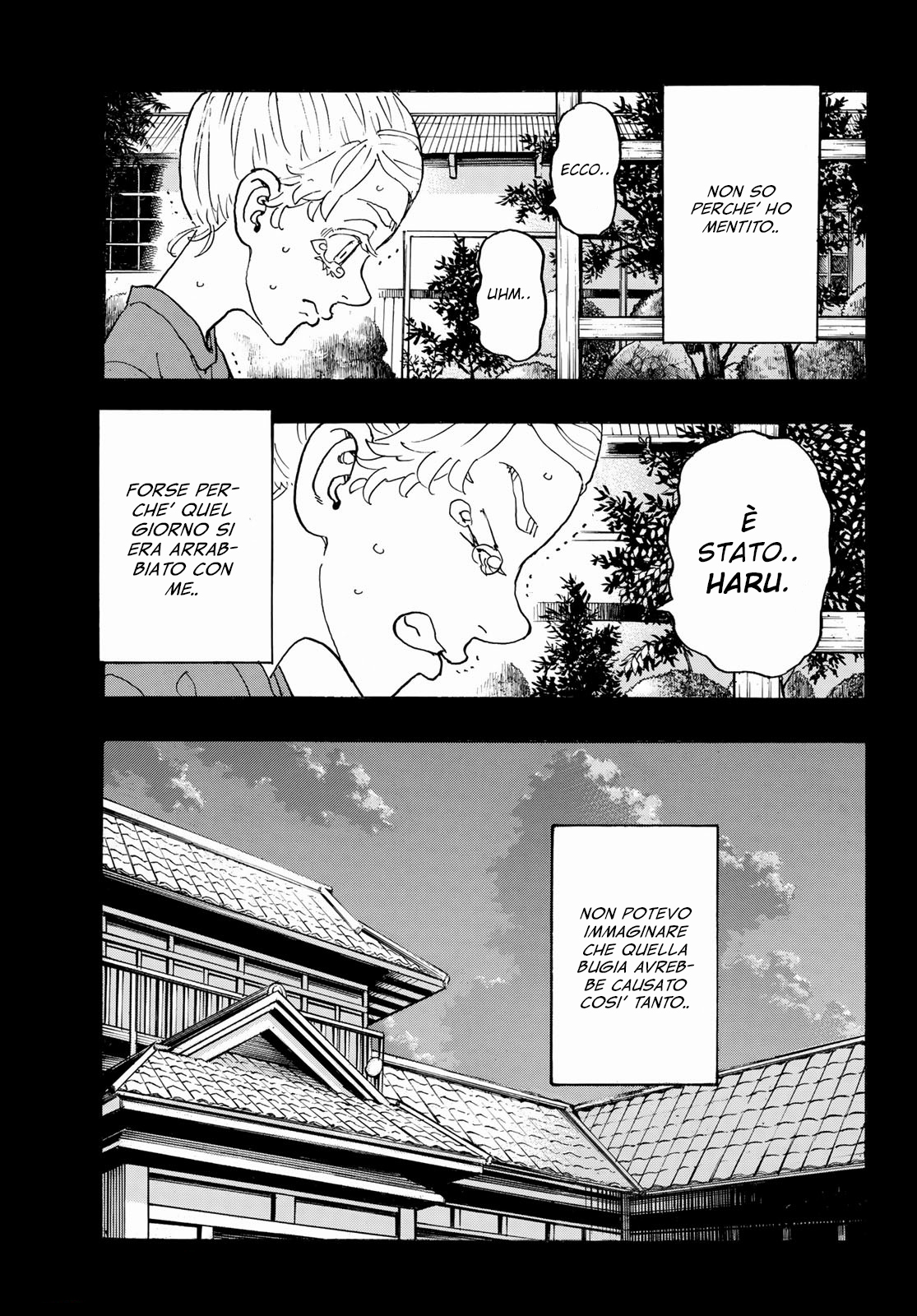 Read Tokyo Revengers IT Manga Online