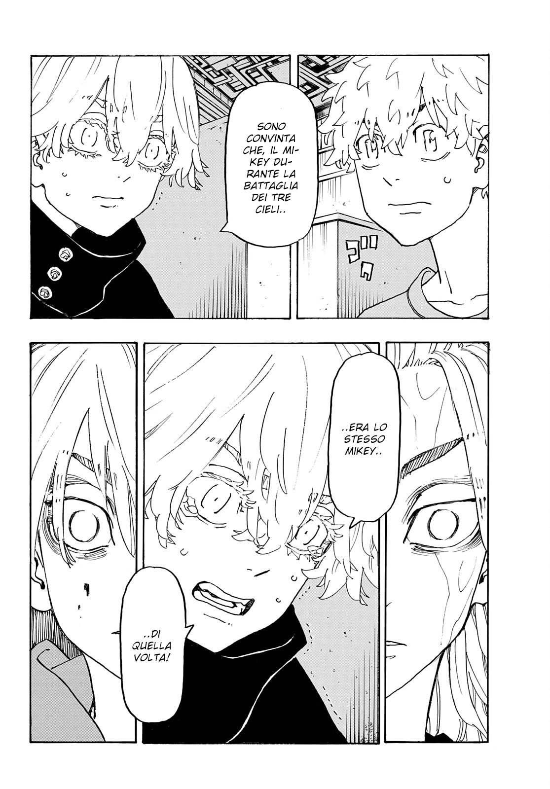 Read Tokyo Revengers IT Manga Online
