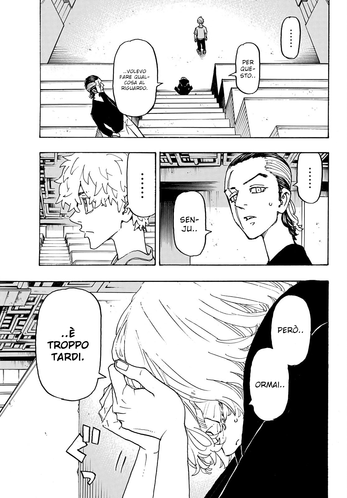 Read Tokyo Revengers IT Manga Online