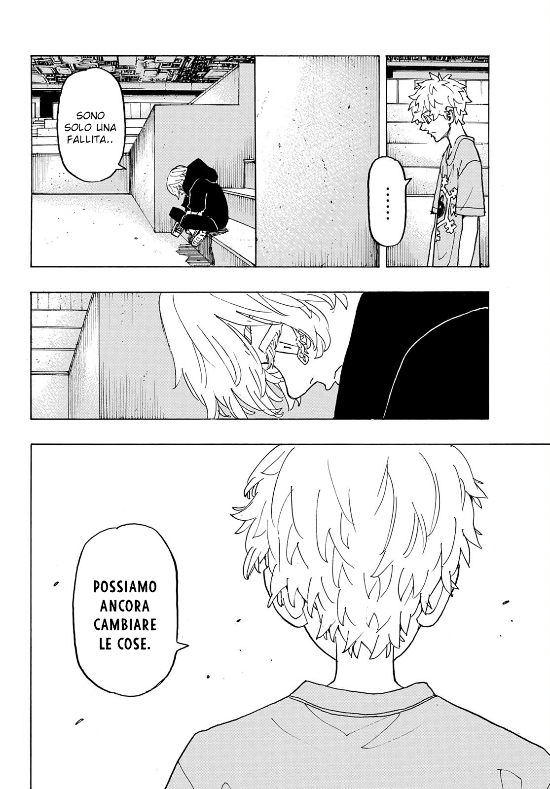 Read Tokyo Revengers IT Manga Online