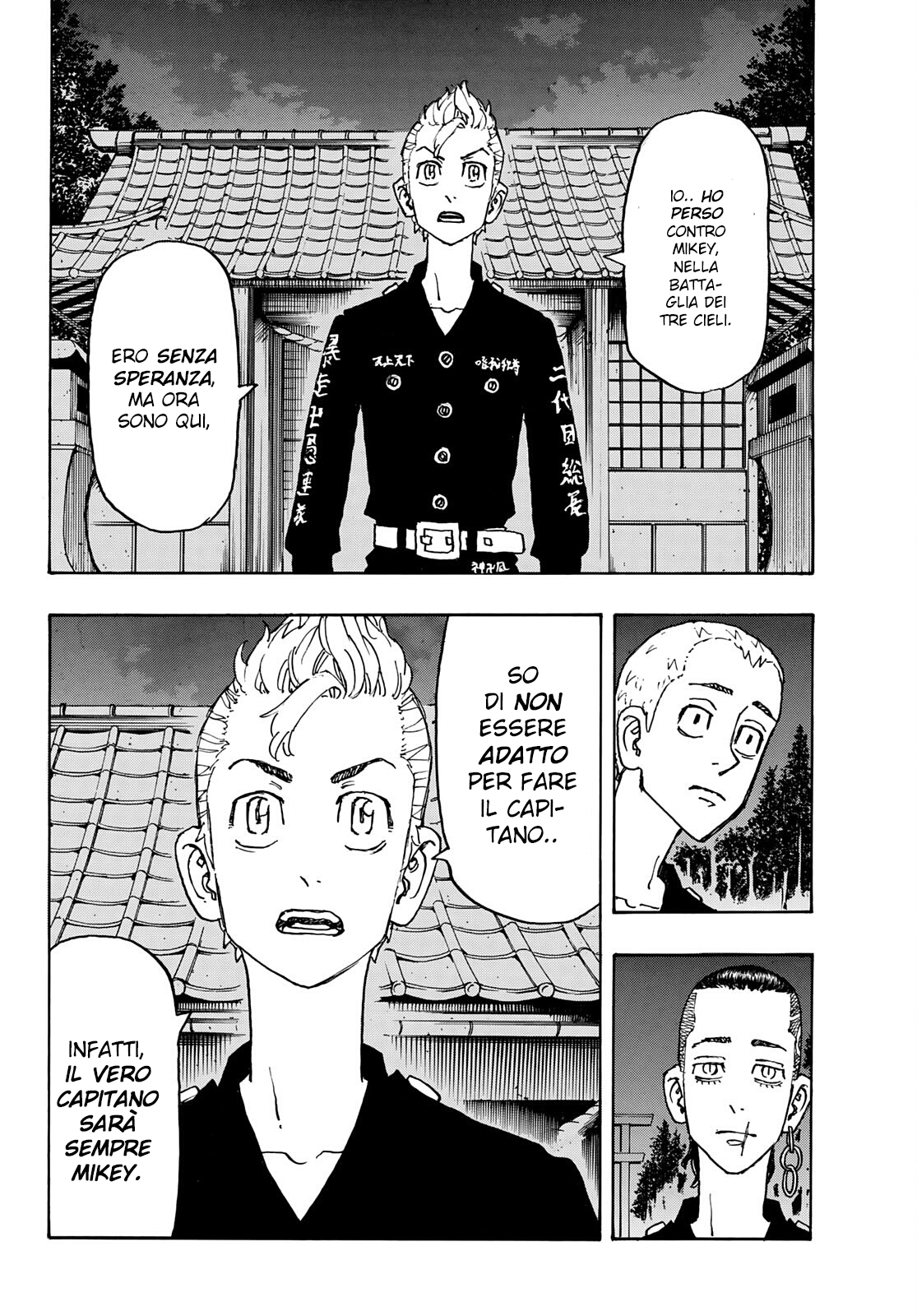 Read Tokyo Revengers IT Manga Online