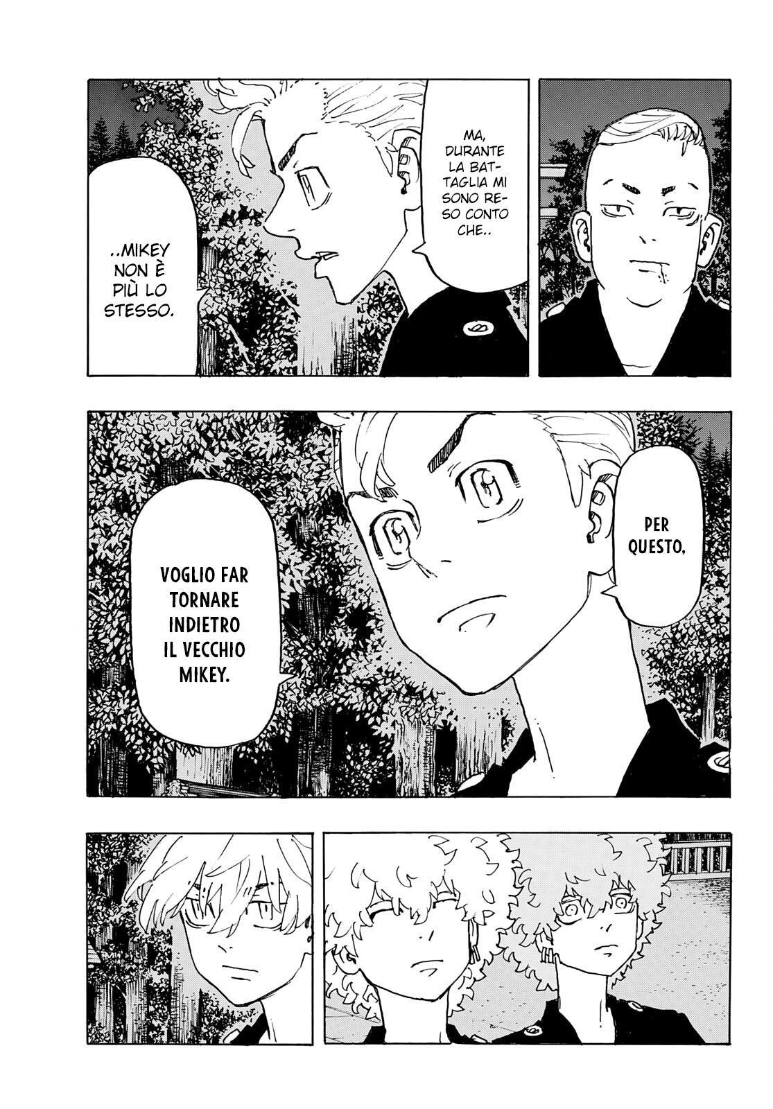 Read Tokyo Revengers IT Manga Online