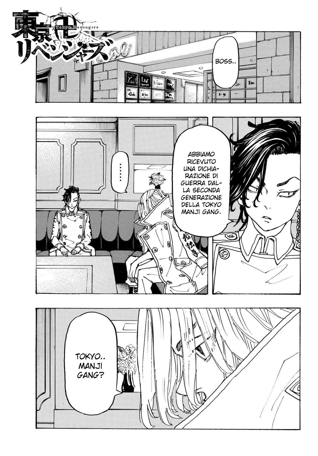 Read Tokyo Revengers IT Manga Online