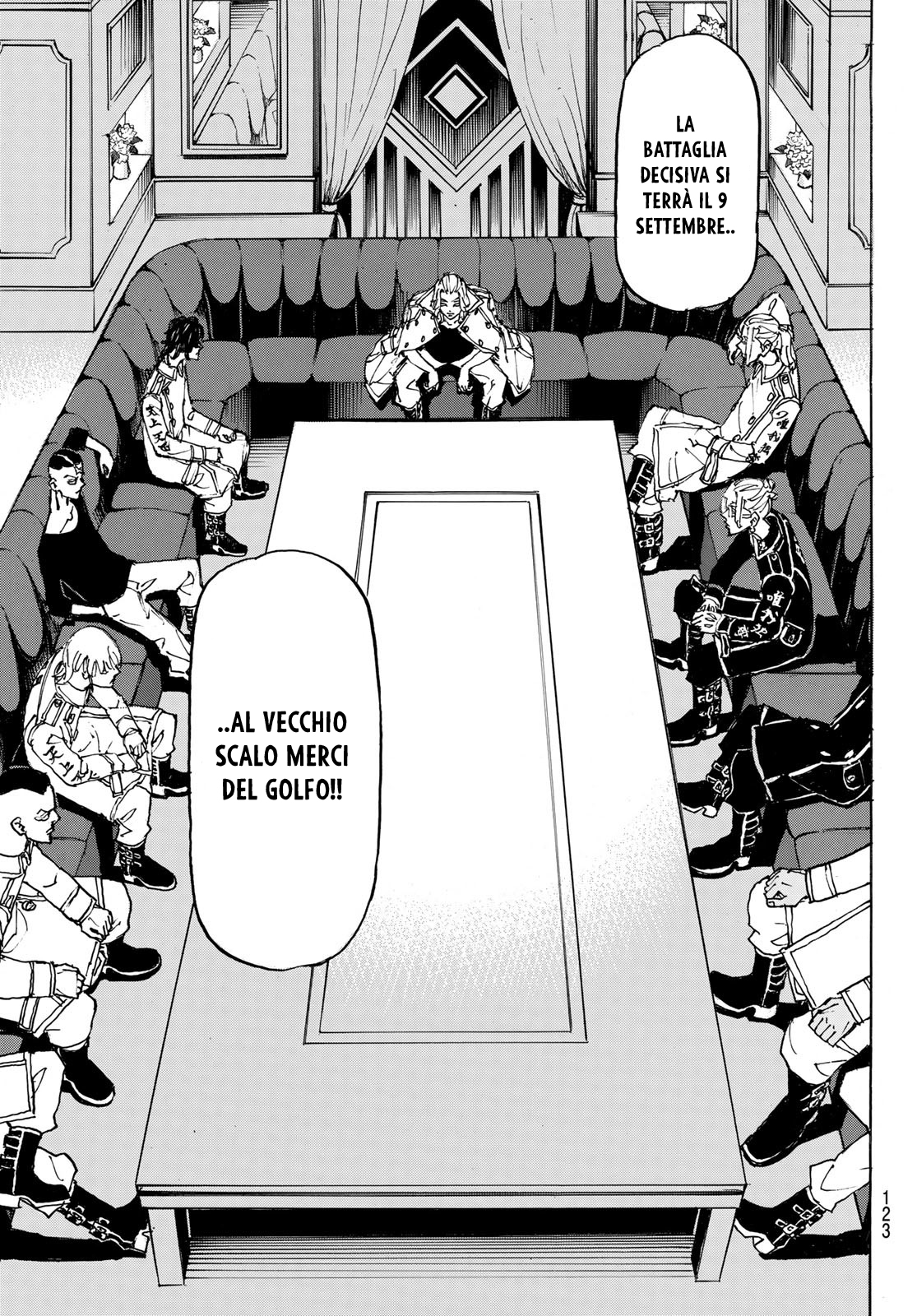 Read Tokyo Revengers IT Manga Online