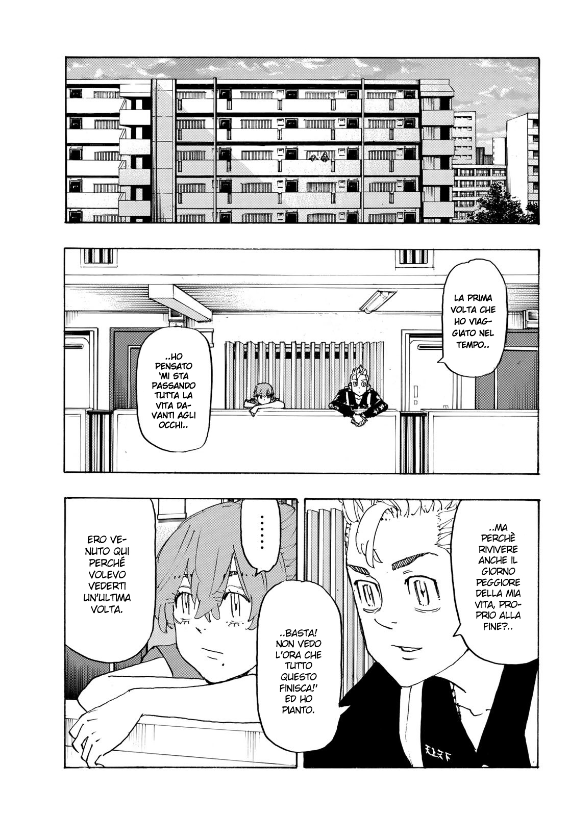 Read Tokyo Revengers IT Manga Online