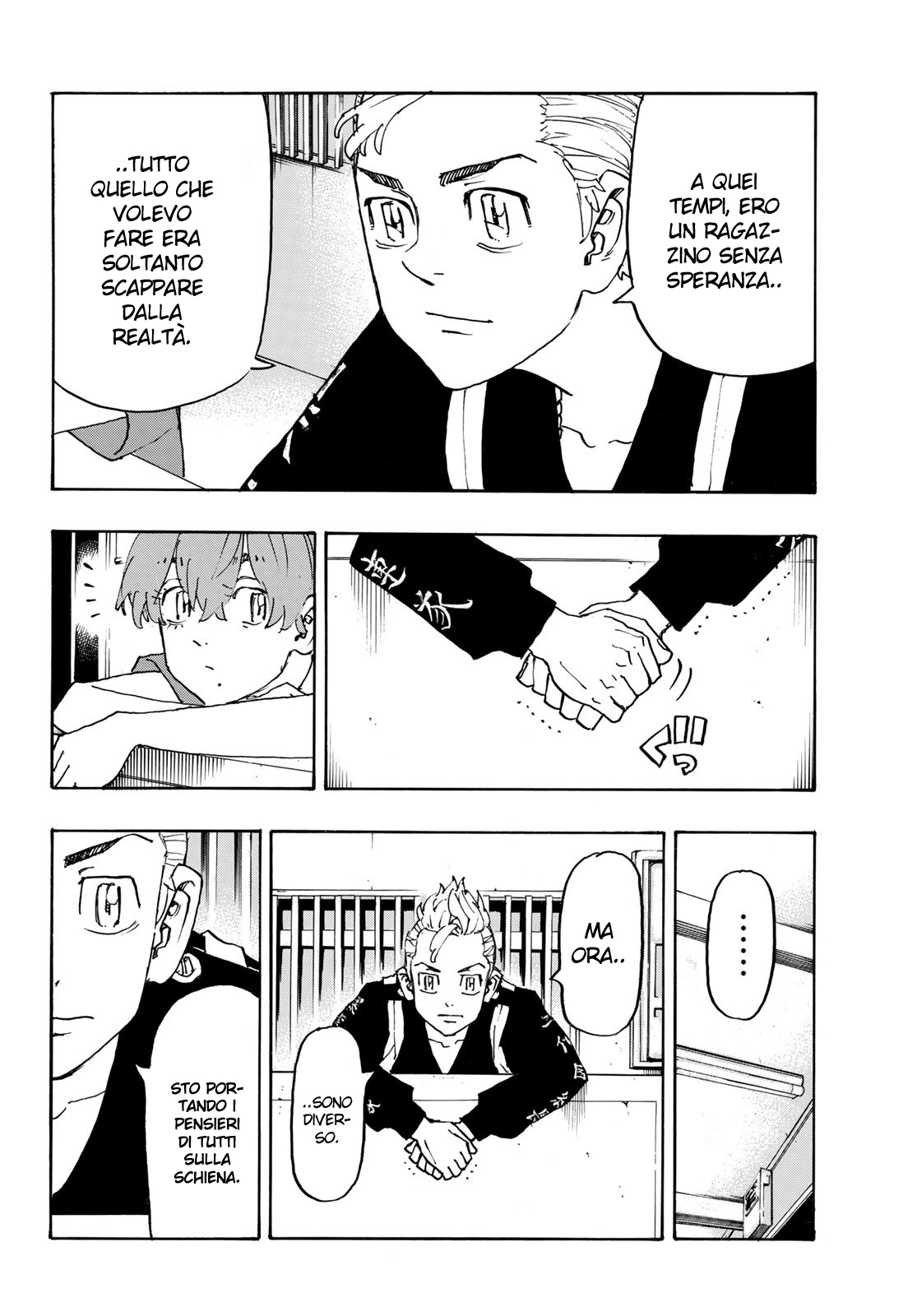 Read Tokyo Revengers IT Manga Online