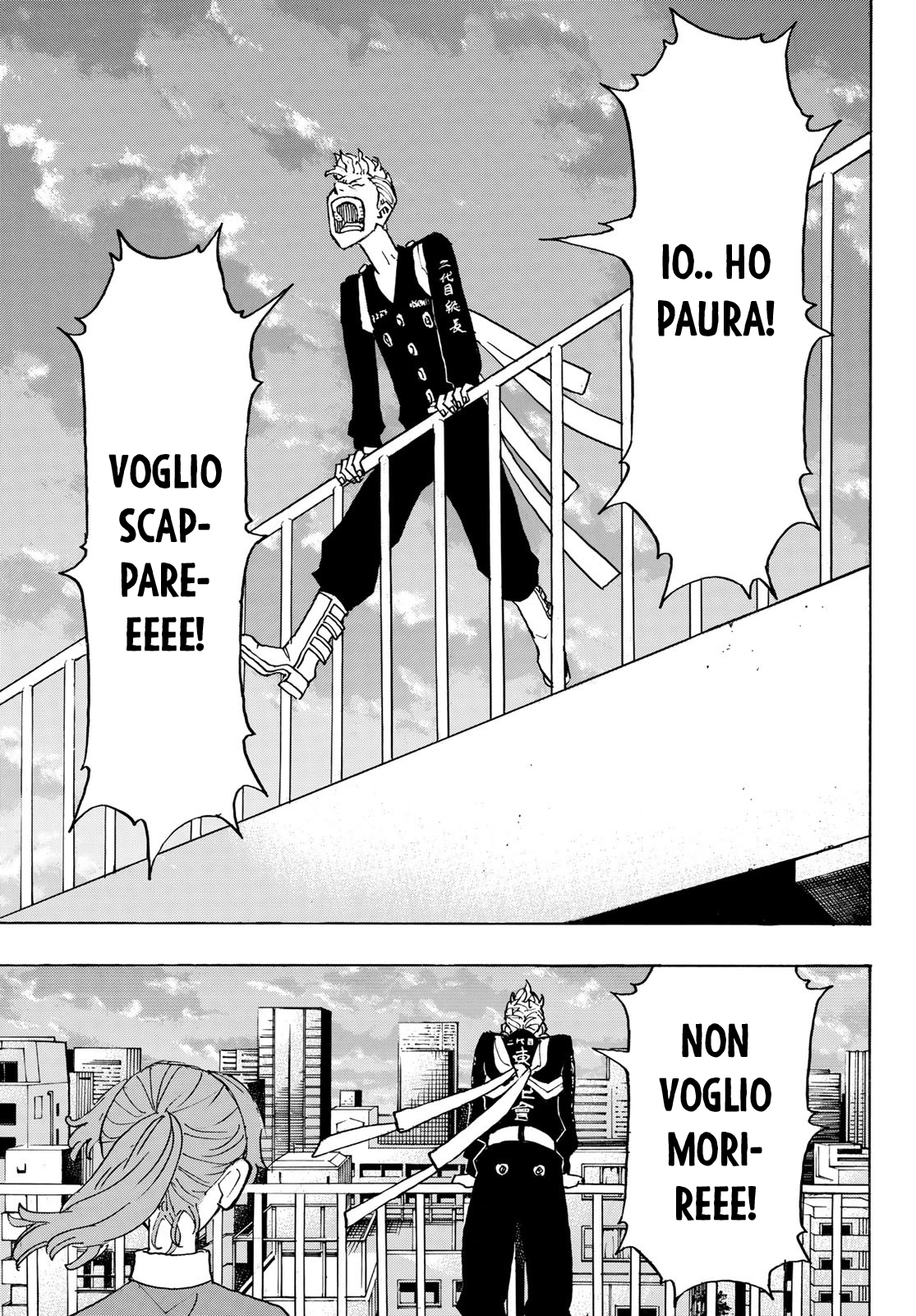 Read Tokyo Revengers IT Manga Online