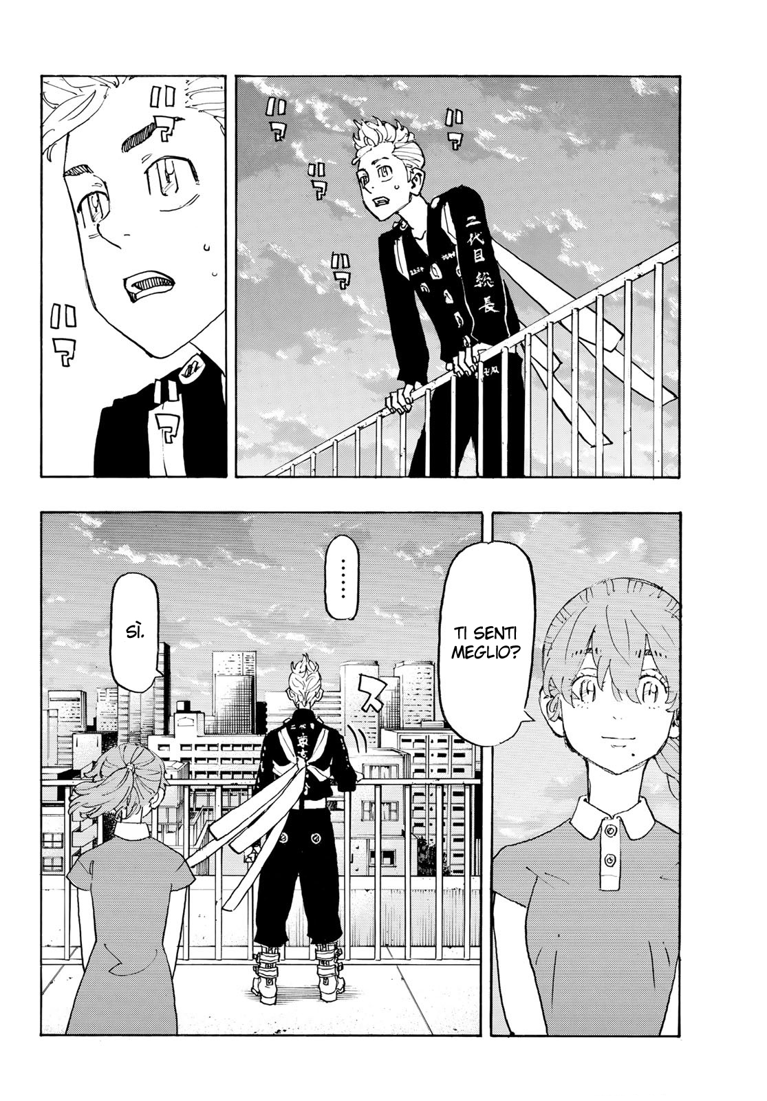 Read Tokyo Revengers IT Manga Online