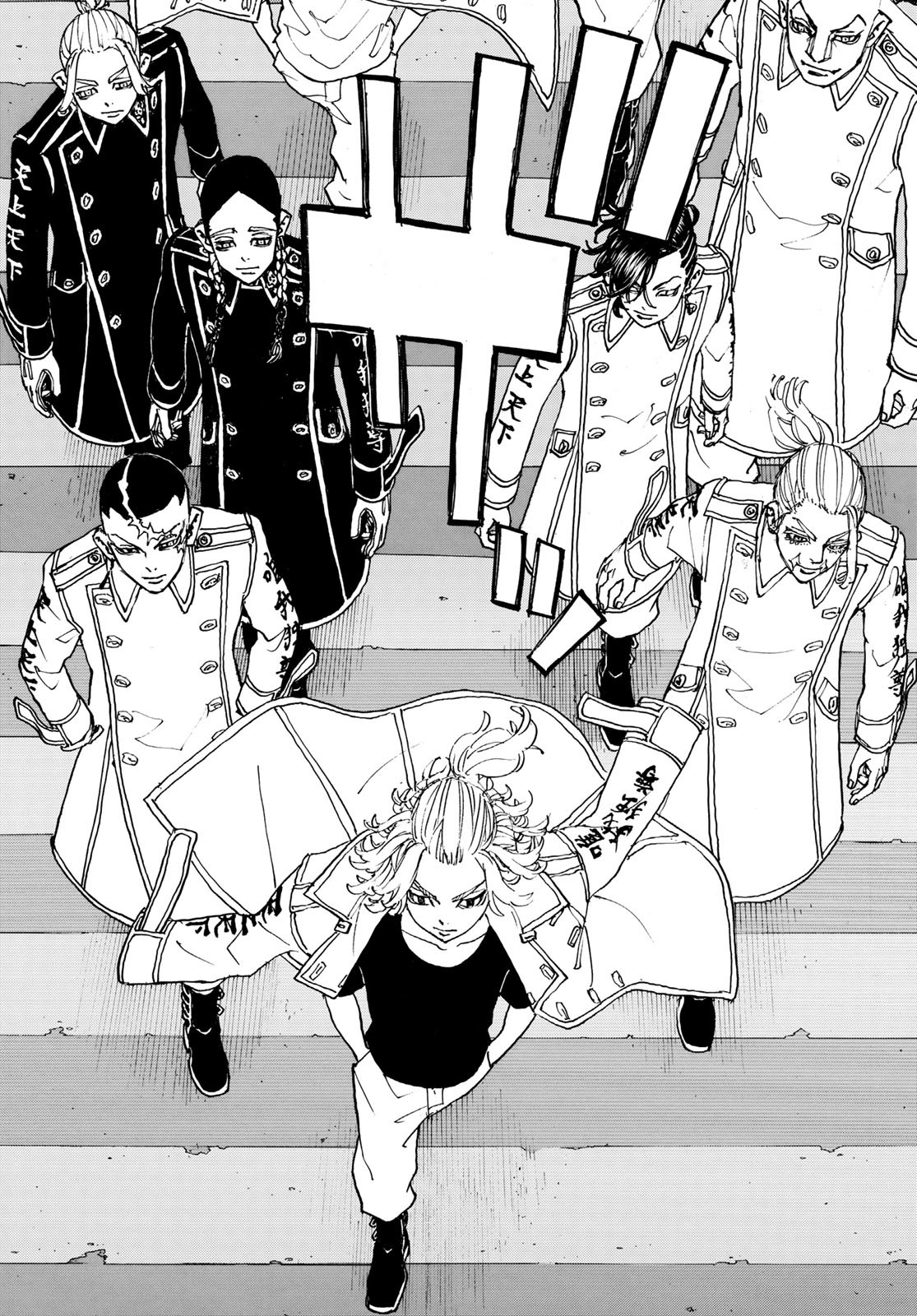 Read Tokyo Revengers IT Manga Online