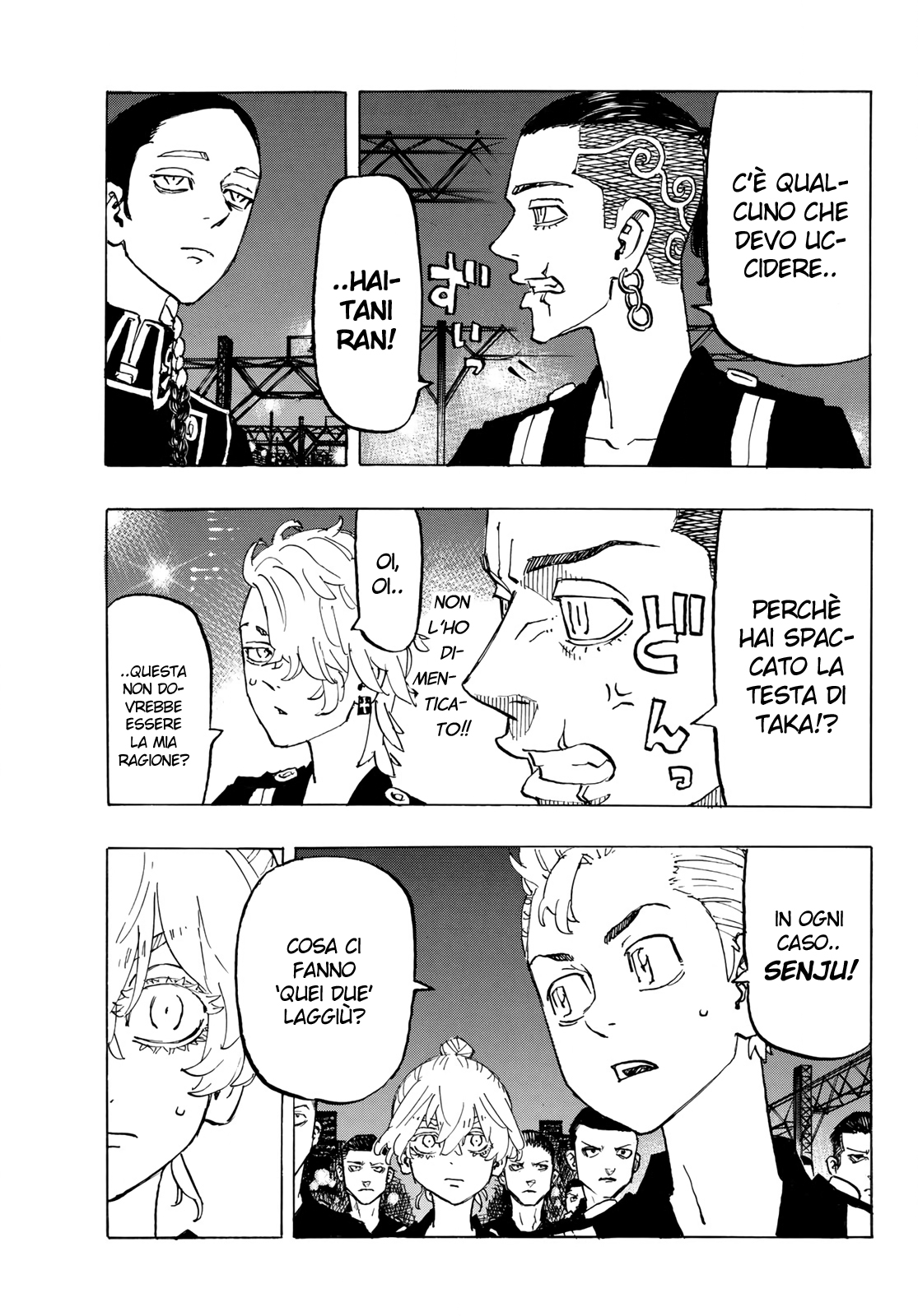 Read Tokyo Revengers IT Manga Online