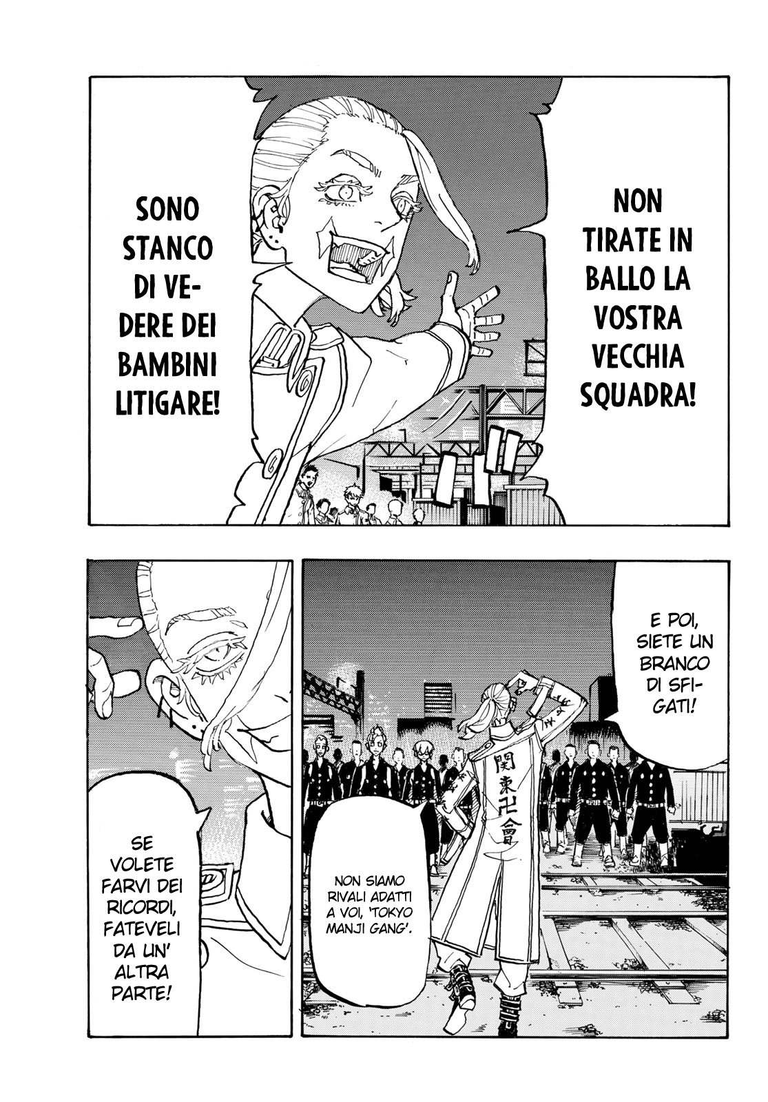 Read Tokyo Revengers IT Manga Online