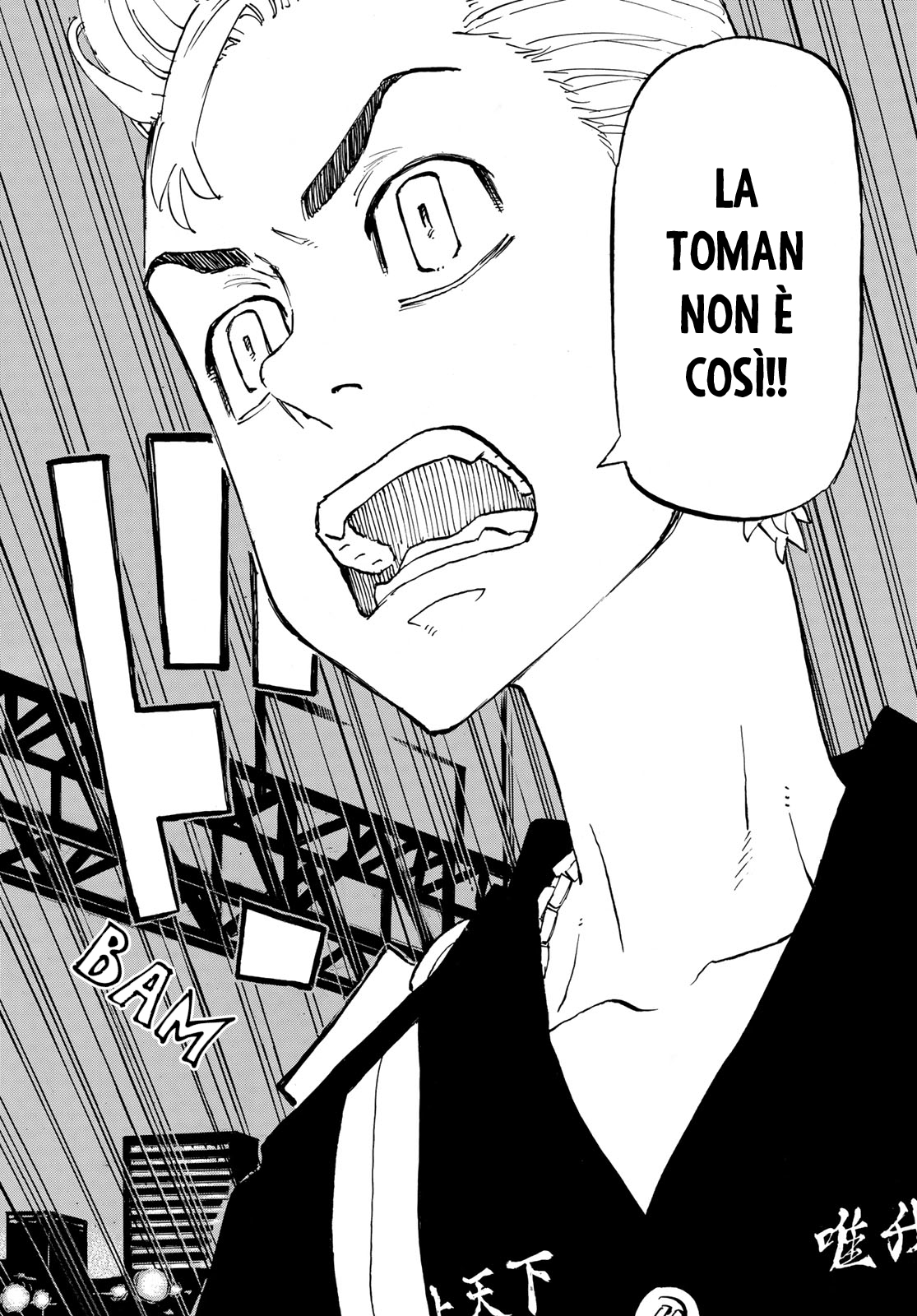 Read Tokyo Revengers IT Manga Online