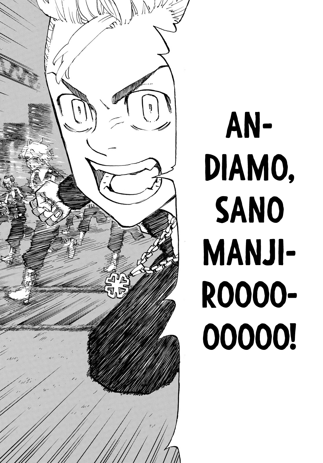 Read Tokyo Revengers IT Manga Online