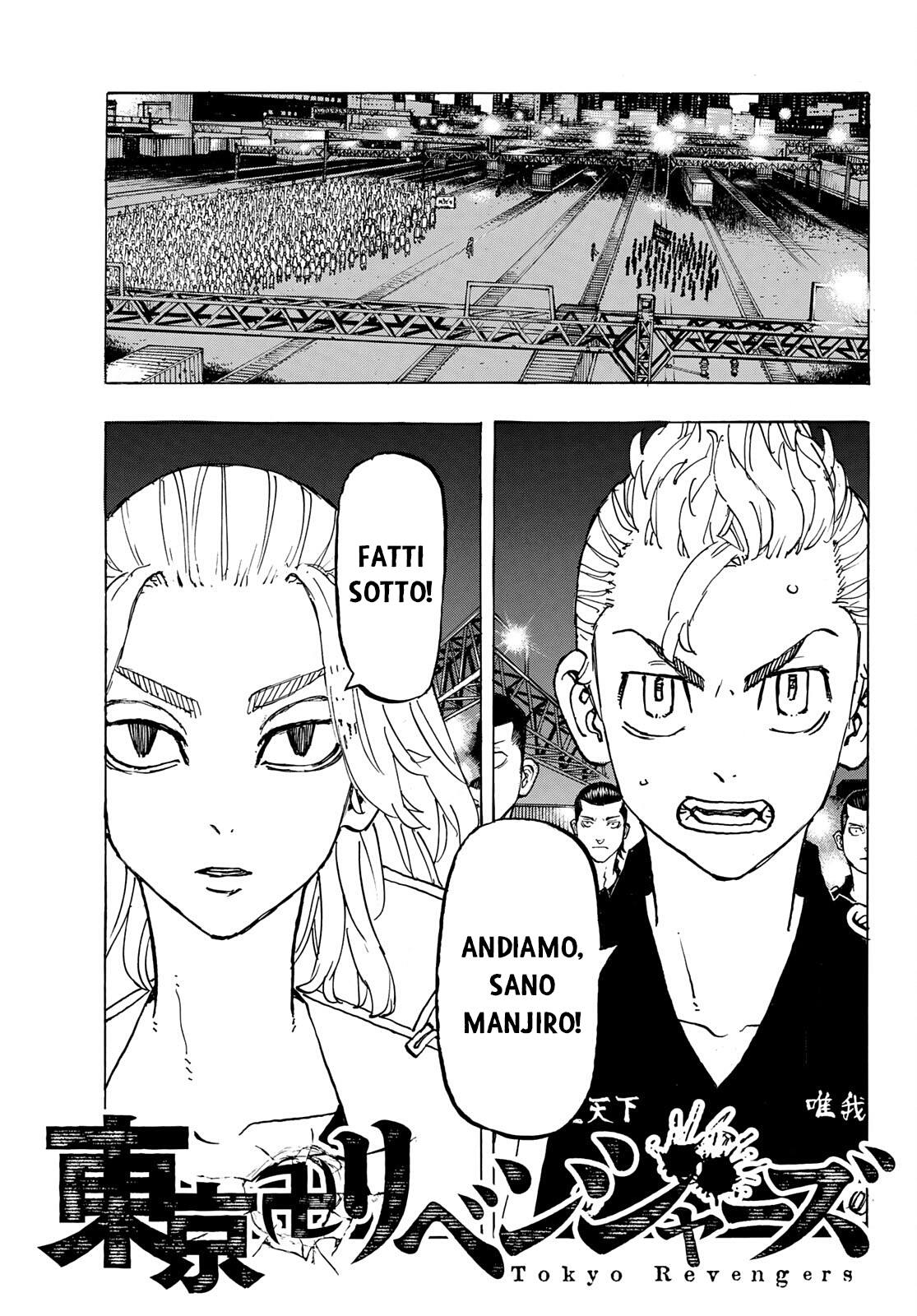 Read Tokyo Revengers IT Manga Online