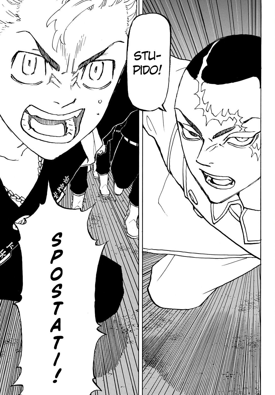 Read Tokyo Revengers IT Manga Online