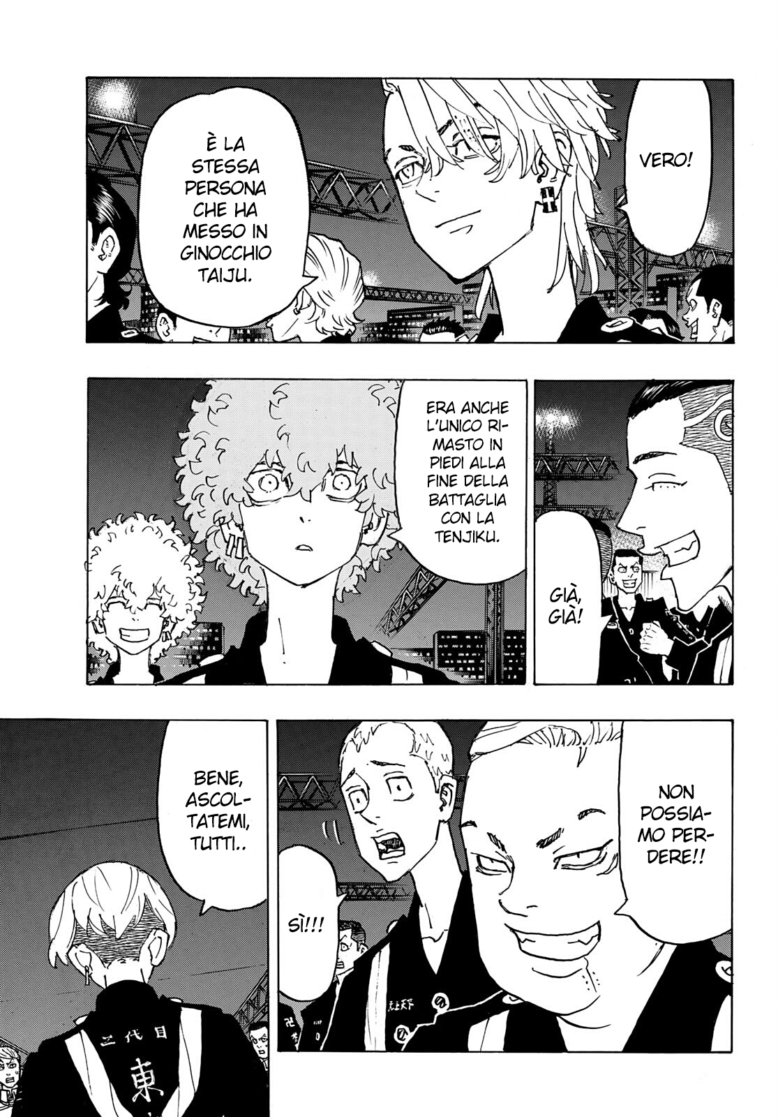 Read Tokyo Revengers IT Manga Online