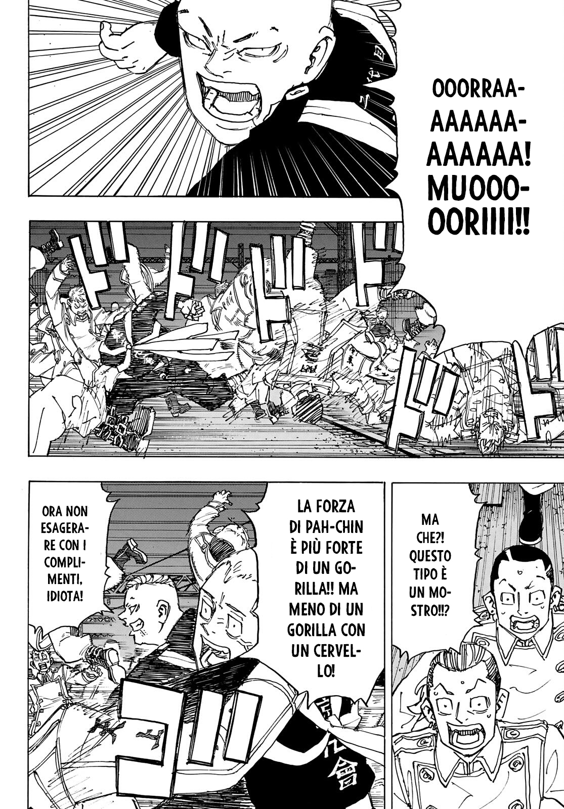 Read Tokyo Revengers IT Manga Online