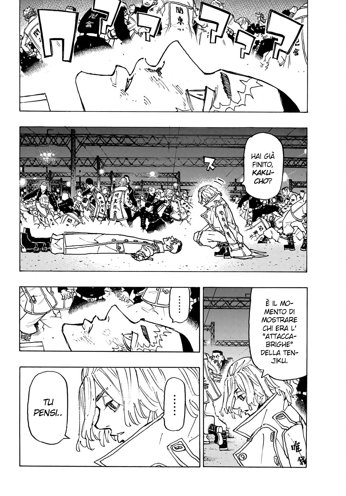 Read Tokyo Revengers IT Manga Online