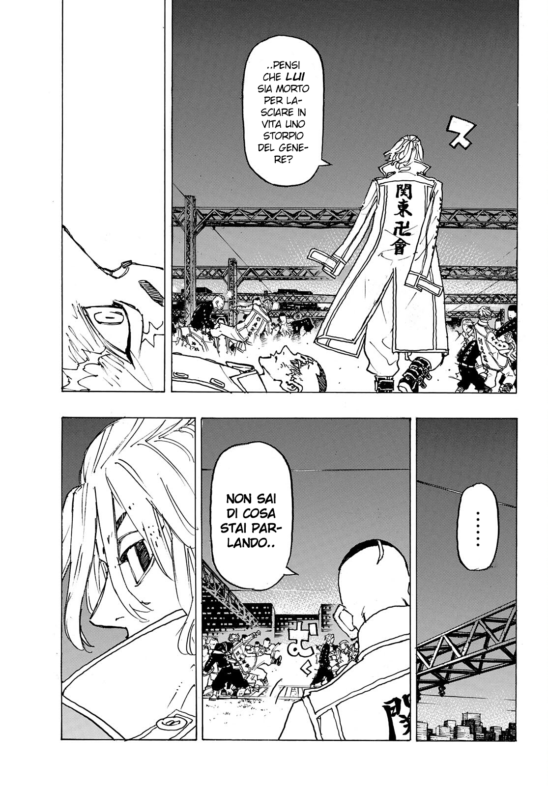 Read Tokyo Revengers IT Manga Online