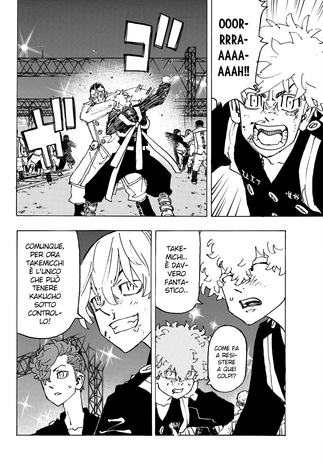 Read Tokyo Revengers IT Manga Online