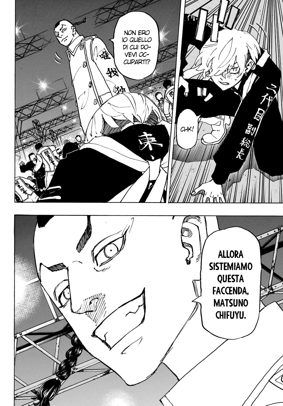 Read Tokyo Revengers IT Manga Online