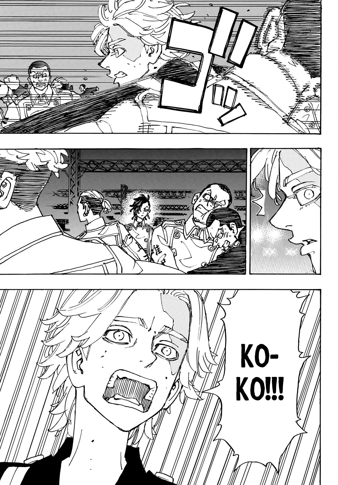 Read Tokyo Revengers IT Manga Online