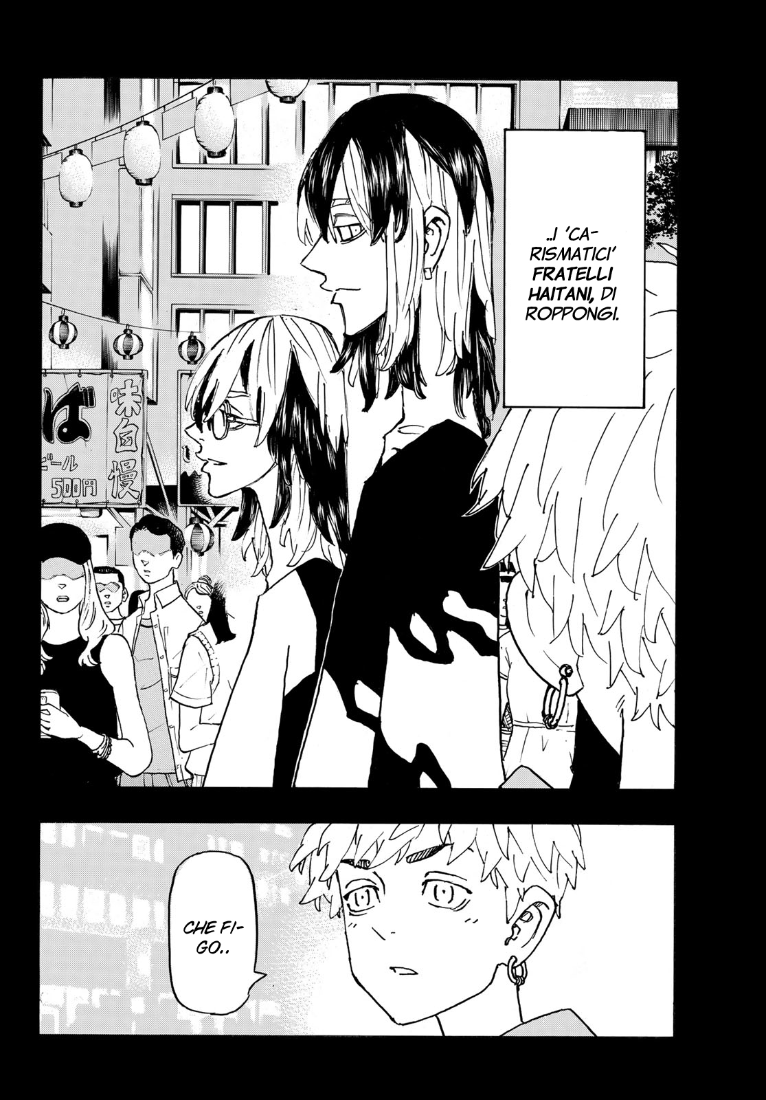 Read Tokyo Revengers IT Manga Online