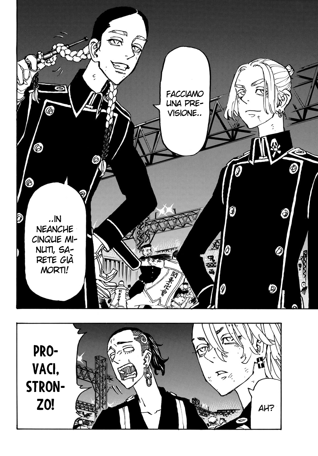 Read Tokyo Revengers IT Manga Online