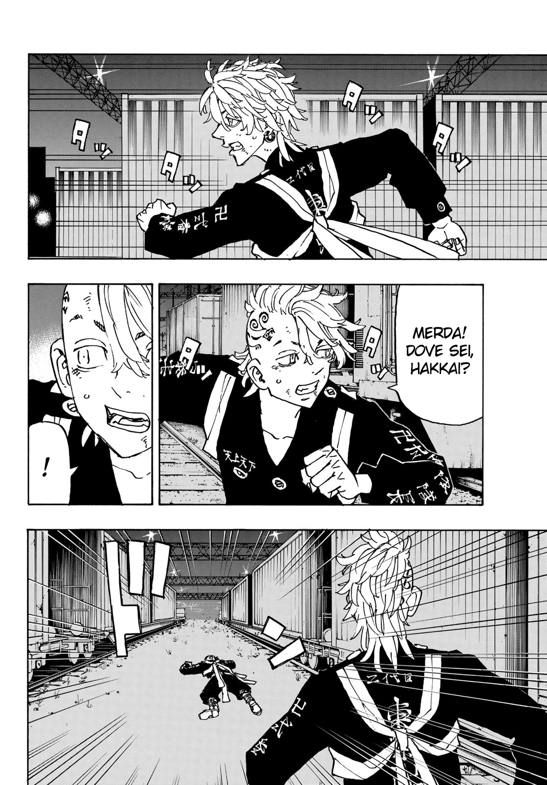 Read Tokyo Revengers IT Manga Online