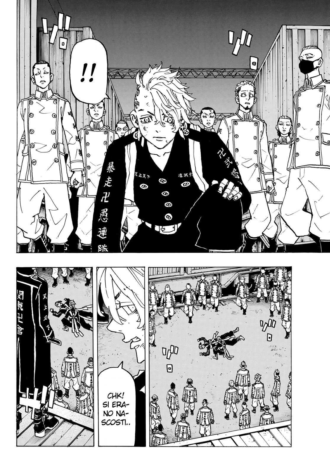 Read Tokyo Revengers IT Manga Online