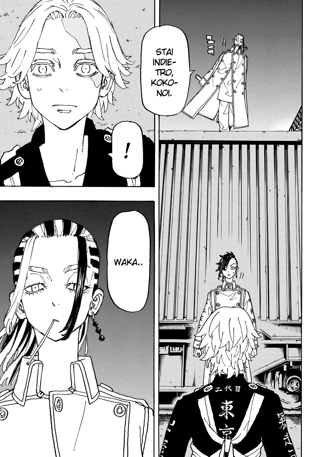 Read Tokyo Revengers IT Manga Online