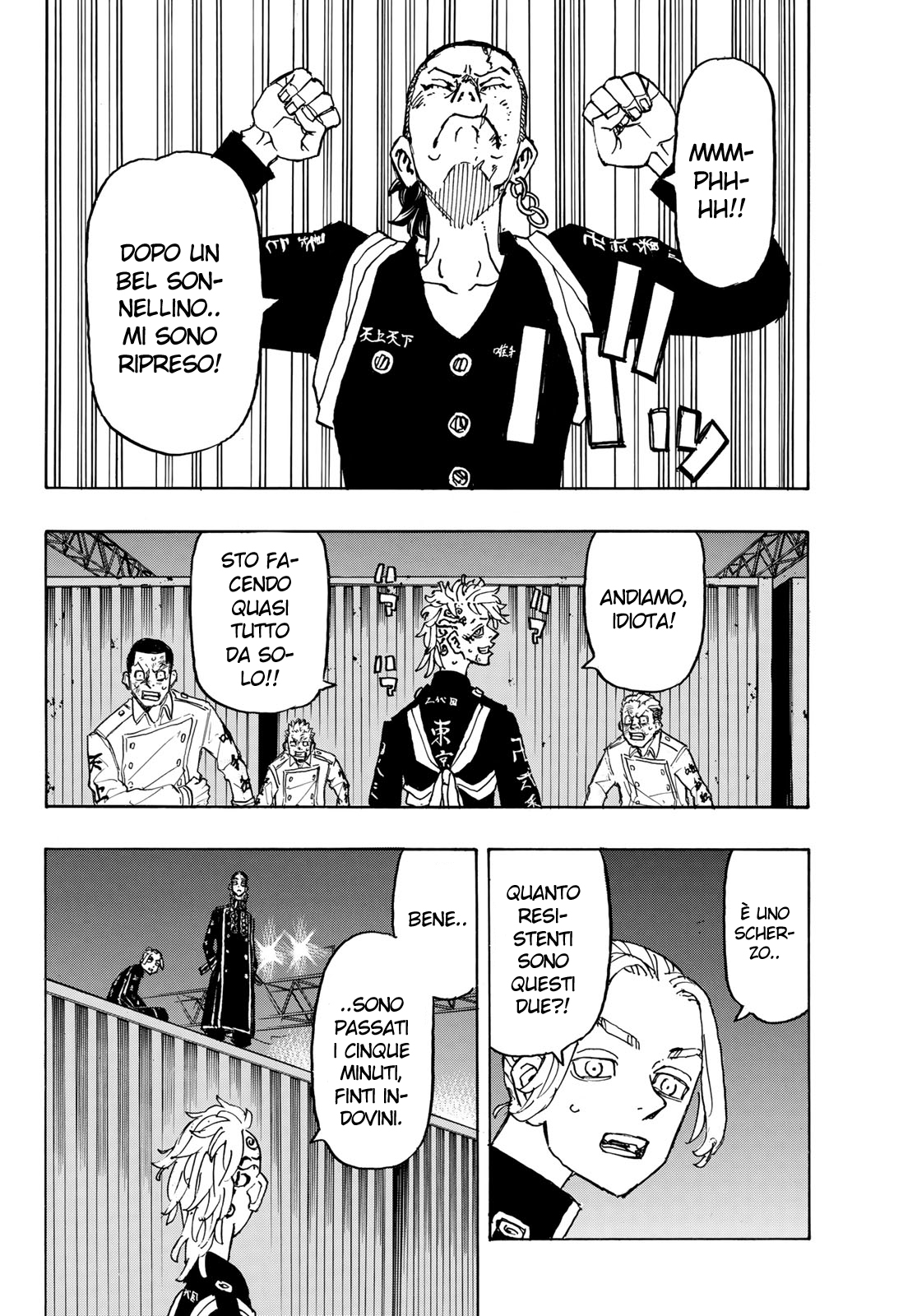 Read Tokyo Revengers IT Manga Online