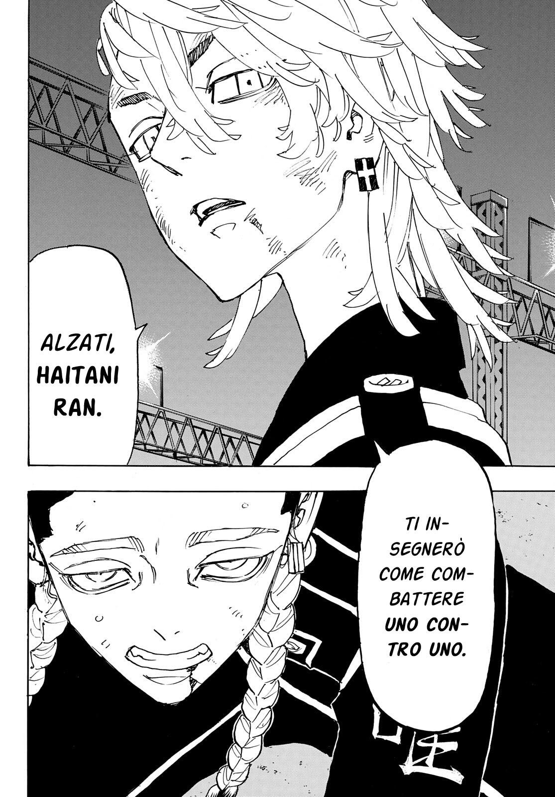 Read Tokyo Revengers IT Manga Online