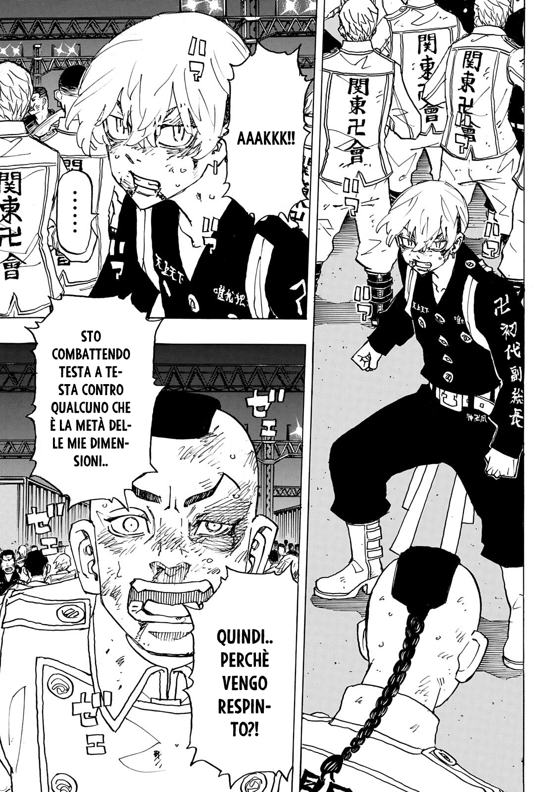 Read Tokyo Revengers IT Manga Online