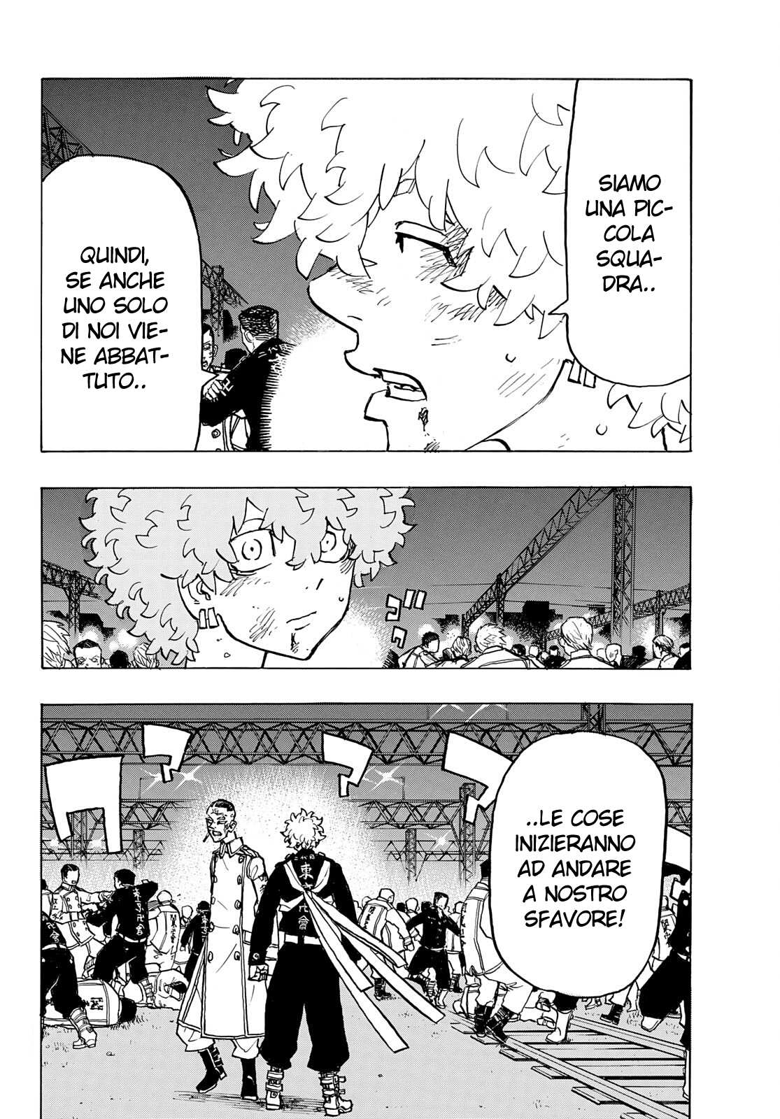 Read Tokyo Revengers IT Manga Online