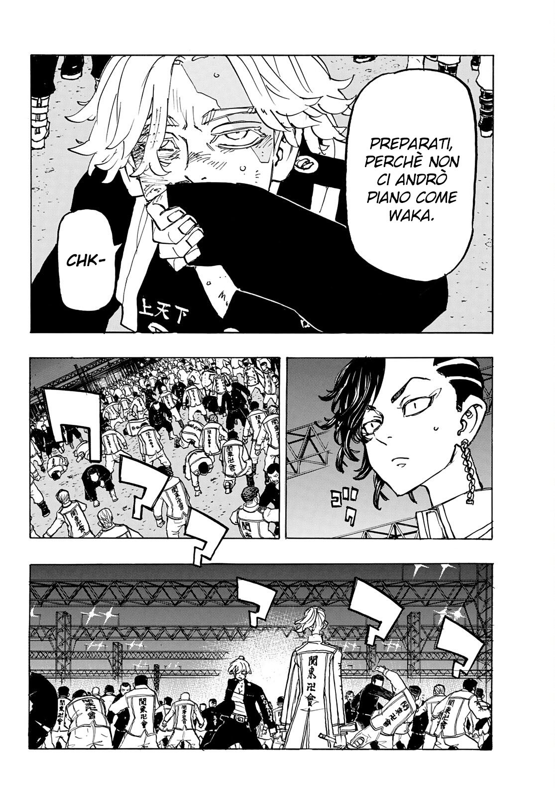 Read Tokyo Revengers IT Manga Online