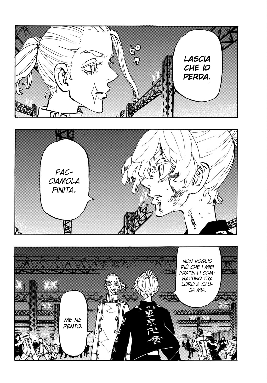 Read Tokyo Revengers IT Manga Online