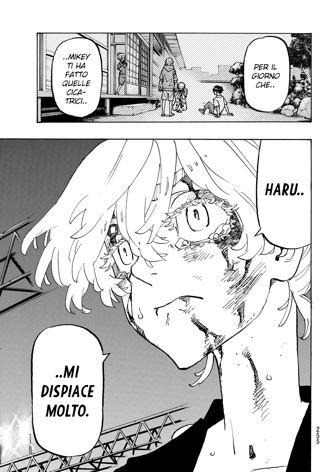 Read Tokyo Revengers IT Manga Online