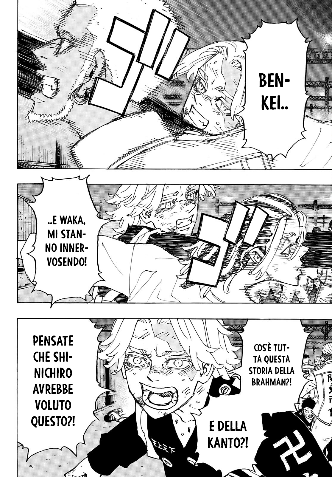 Read Tokyo Revengers IT Manga Online