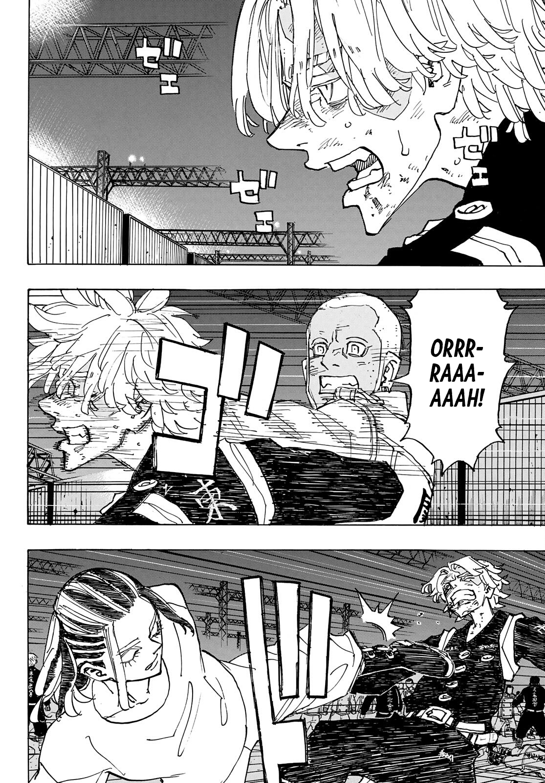 Read Tokyo Revengers IT Manga Online