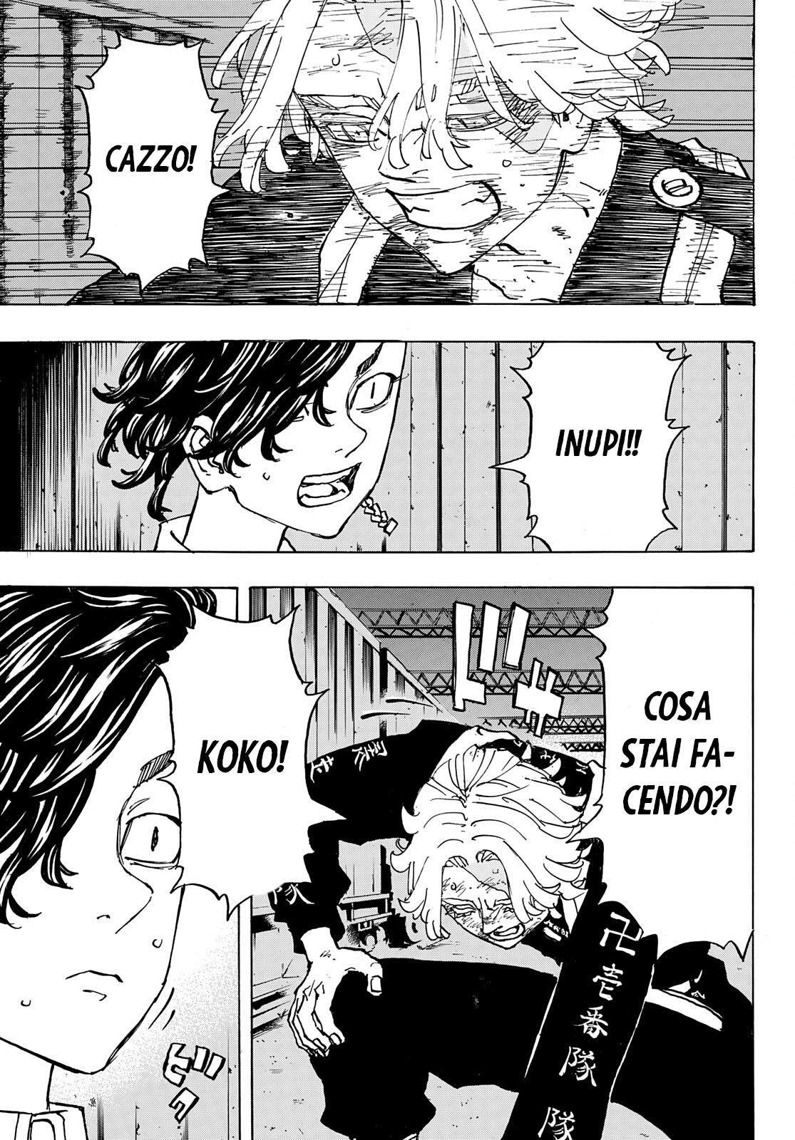 Read Tokyo Revengers IT Manga Online