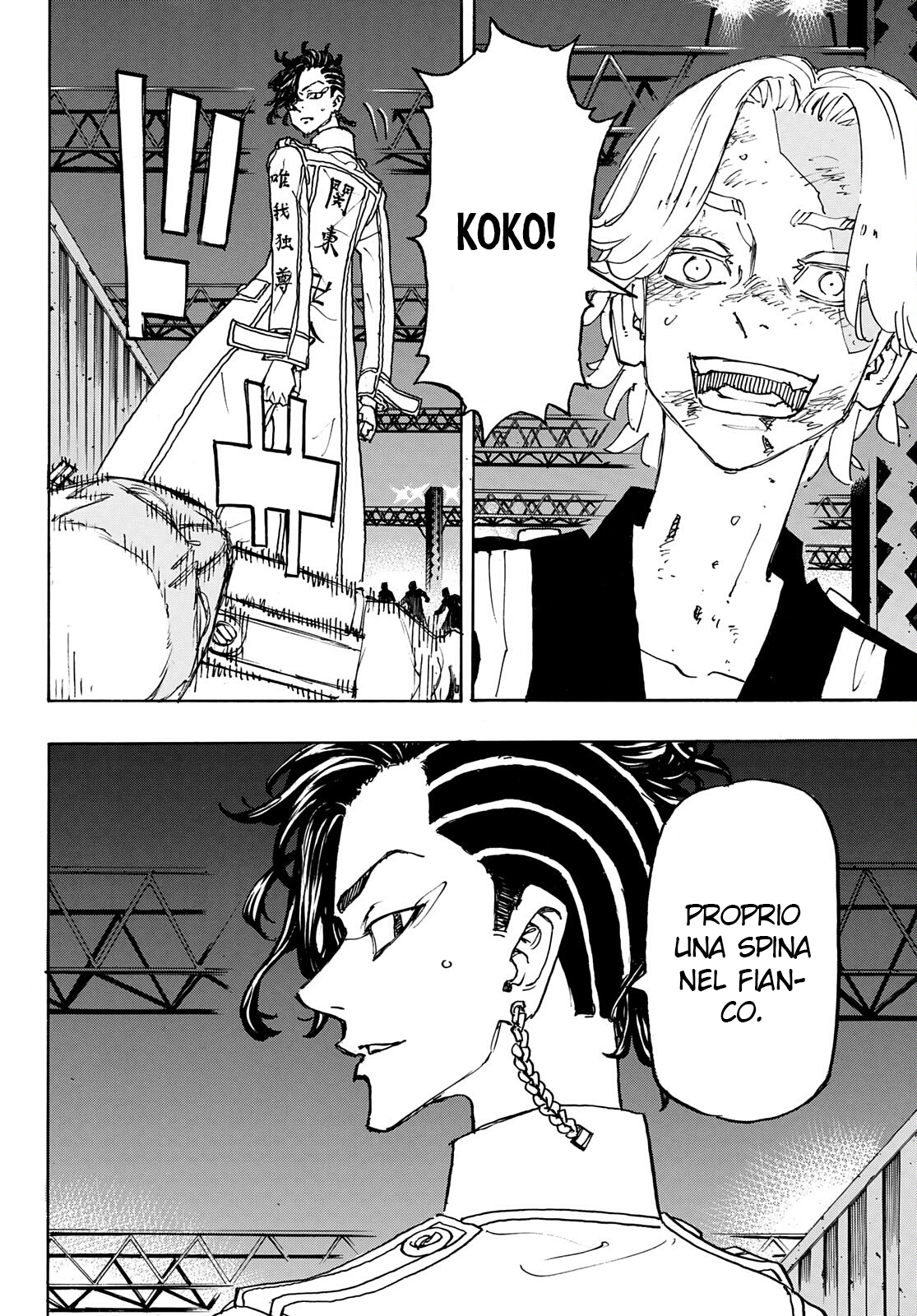 Read Tokyo Revengers IT Manga Online