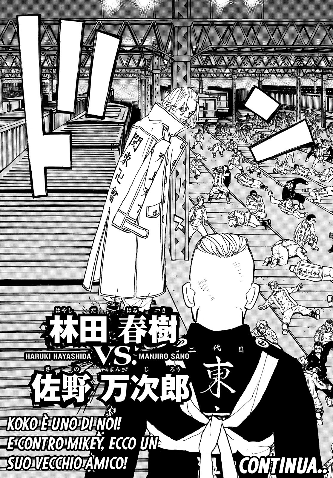 Read Tokyo Revengers IT Manga Online