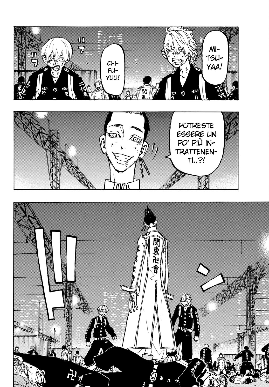 Read Tokyo Revengers IT Manga Online