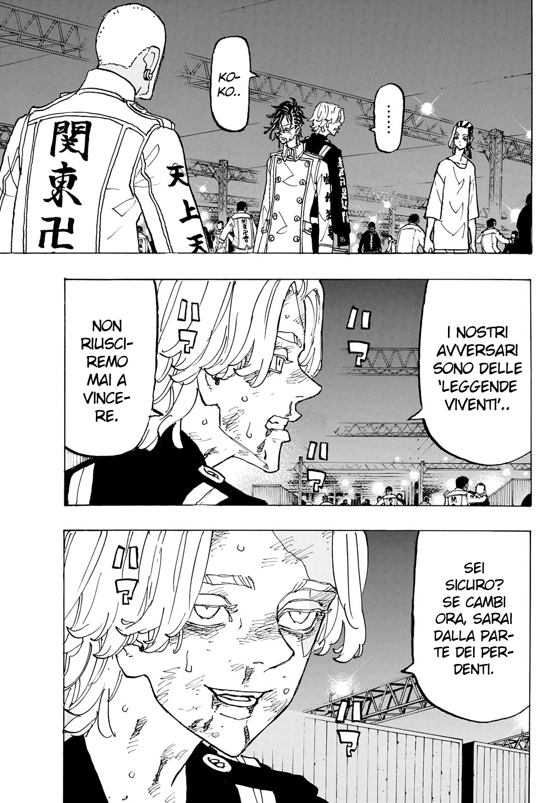 Read Tokyo Revengers IT Manga Online