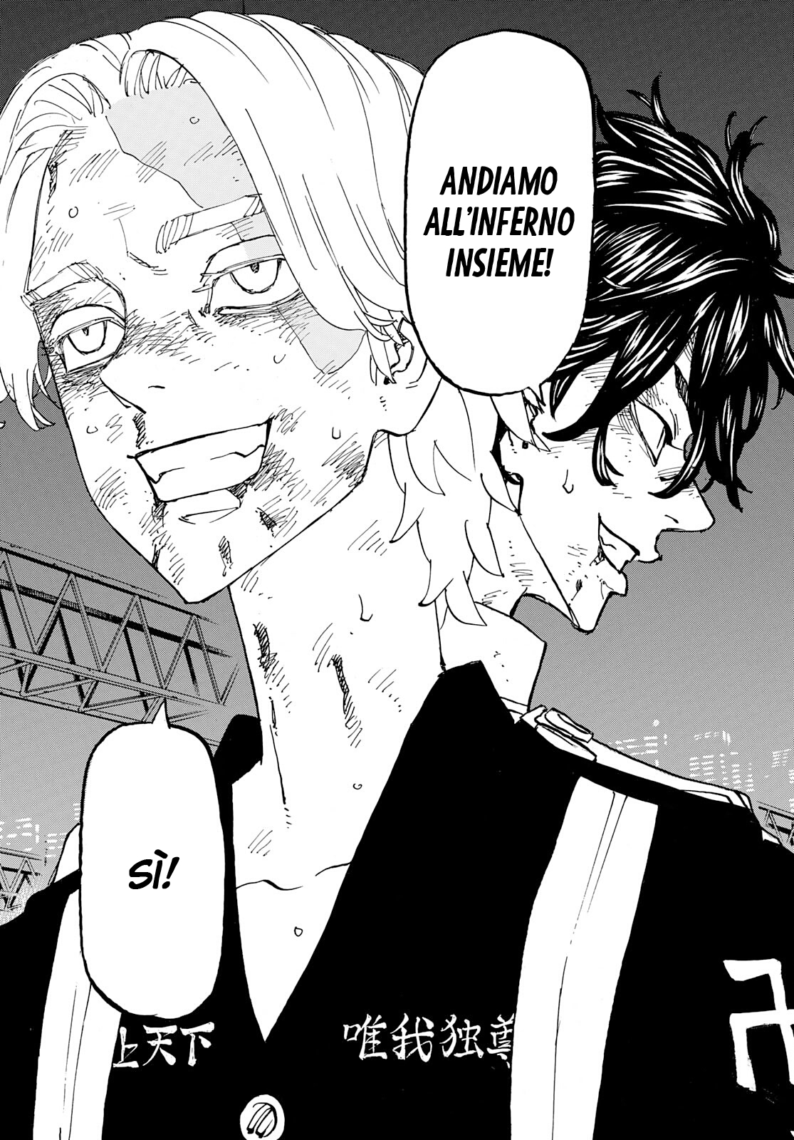 Read Tokyo Revengers IT Manga Online