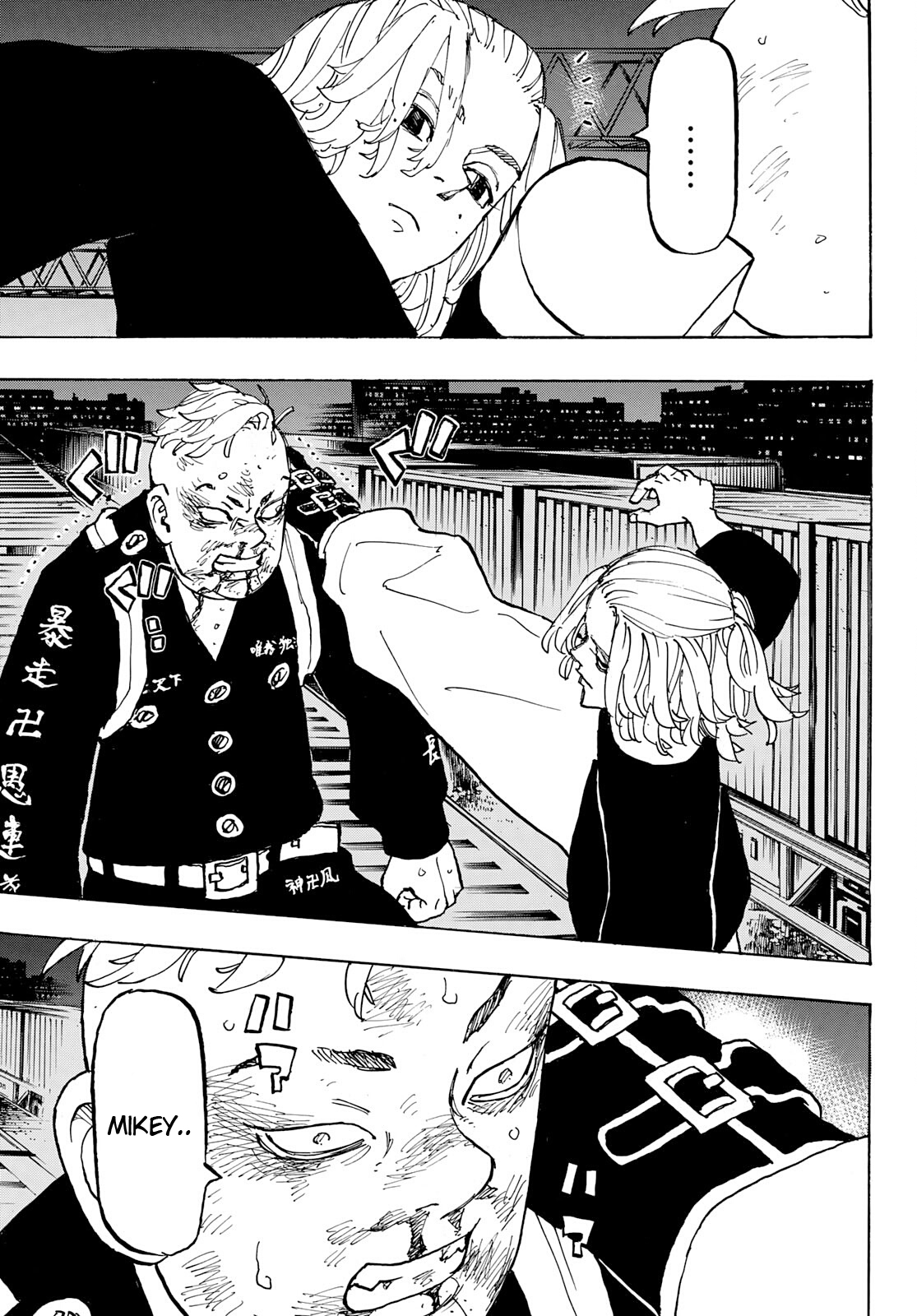 Read Tokyo Revengers IT Manga Online