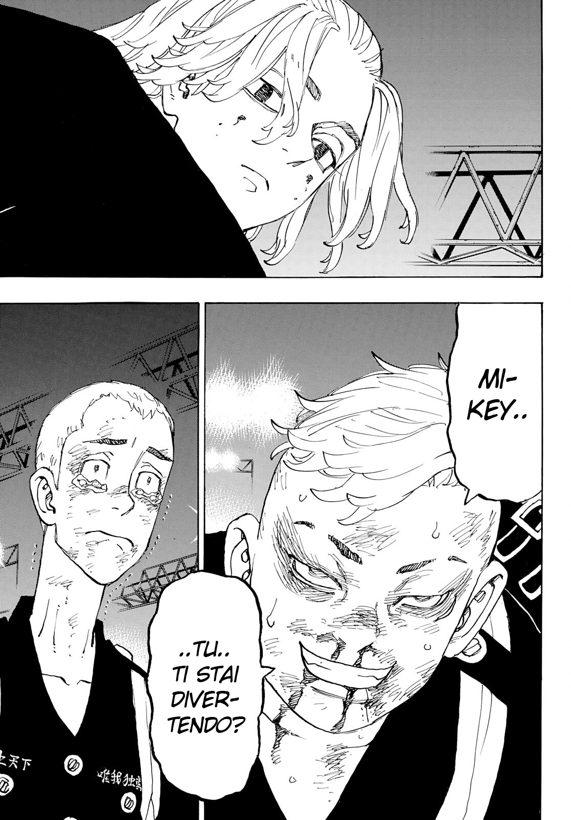 Read Tokyo Revengers IT Manga Online